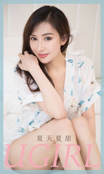 袁惟仁老婆