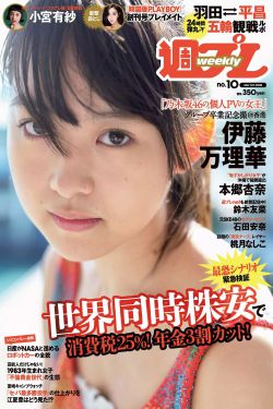 女生宿舍电影2019版全集