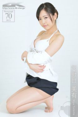 里番acg全彩本子无翼乌