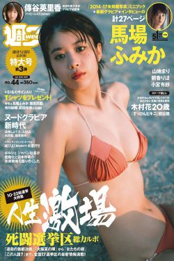 浙大女厕现偷拍