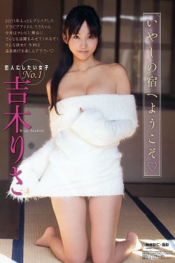 大力女子姜南顺